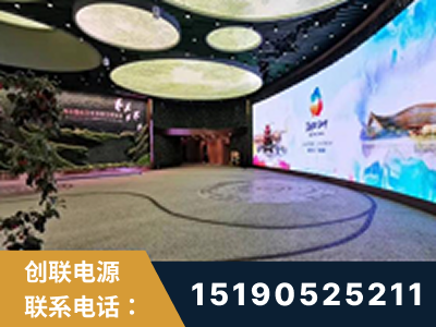 舒兰-2019北京世界园艺博览会大屏项目