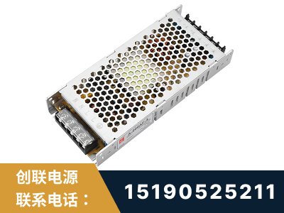 舒兰-LED显示屏电源-渠道系列
