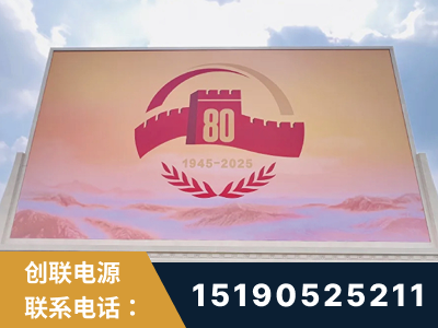 舒兰-2025九三大阅兵