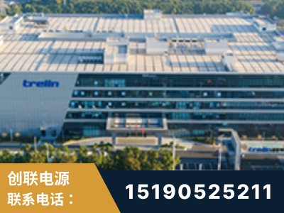 舒兰-企业展示图